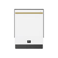 Forno Romano Espresso 24-Inch Built-In Dishwasher, White Finish, Stainless Steel Tub, 49 dBA, Energy Star Certified